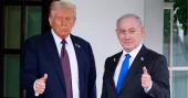 Key points of Gaza peace plan endorsed by Trump and Netanyahu