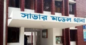 3 policemen withdrawn after murder accused escapes from custody in Savar
