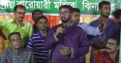 Return Hasina or take entire AL to India: GOP’s Rashed