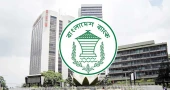 Bangladesh Bank increases crawling peg rate by Tk 2