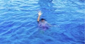 2 minor children drown in Magura pond