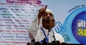 Tarique Rahman won't follow Hasina's path, hopes Mamunul Haque