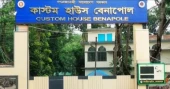 Benapole Customs moves to tighten vigilance and stop tax evasion