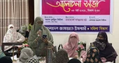 Jamaat leader calls for judiciary overhaul to stop abuse of women