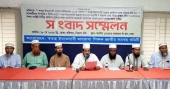 Independent Ebtedayee Madrasa teachers threaten burial shrouds protest for nationalisation delay