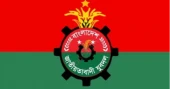 Jubo Dal announces programmes for 48th founding anniversary