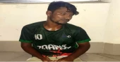 Outsider detained over alleged harassment of SUST student