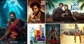 South Indian Movies Releasing in December 2024: Must-watch Lineup