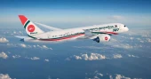 Biman suspends flights to 6 Middle East destinations amid regional tension