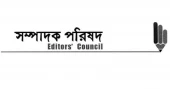 Broad cancellation of press accreditation threatens free press: Editors' Council