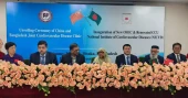 Beijing seeks deeper cooperation with Dhaka to advance ‘Health Silk Road’