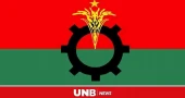 By-election to reserved women’s seat: BNP to distribute nomination forms Friday