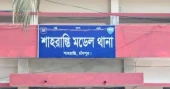 Five Shahrashti police members suspended over alleged drug links