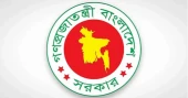 Advisory committee formed to develop legal framework for naming state institutions: Cabinet Division