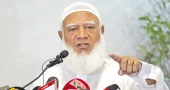 ‘Take lead again tomorrow’, Jamaat Ameer to Gen-Z