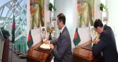 Condolence book opened in Tokyo in memory of Khaleda Zia