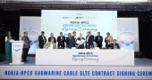 BPCS Consortium signs SLTE agreement with Nokia