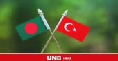 Bangladesh condemns terrorist attack on Turkish Aerospace Industries in Ankara