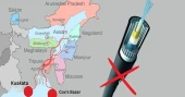 BTRC rejects proposal for bandwidth transit to India’s northeast