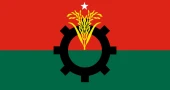 BNP hails election schedule as ‘new chapter’ in Bangladesh politics
