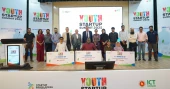 Youth Startup Summit: Northrim Labs wins Youth Innovation Challenge in Dhaka-Mymensingh segment