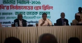 Tarique pledges justice, seeks unity to build ‘safe, humane Bangladesh’