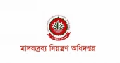 DNC seizes 65.9kg shisha in biggest-ever haul; 3 arrested