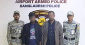 2 arrested with large cache of spying devices at Dhaka airport