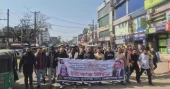 Sunamganj witnesses protest, rally over killing of Musabbir