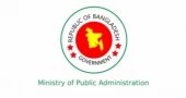 25 districts including Dhaka, Ctg get new DCs