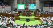 Third session of Parliament begins