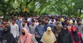 Students hold mass procession on Dhaka-Pabna highway