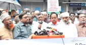 Islami Bank Grahak Forum stages sit-in to press for 7-point demand