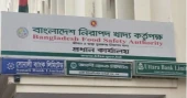 BFSA declares all offices 100% tobacco, smoke-free