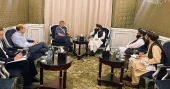 UN-led meeting in Qatar with Afghan Taliban is not a recognition of their government, official says
