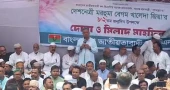 Despite persecution, Khaleda Zia emerged as Bangladesh’s most popular leader: Amir Khosru