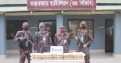 Myanmar’s drug empire poses growing threat to Bangladesh