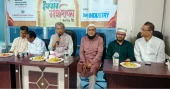 Daily Industry holds iftar and doa mahfil