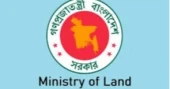 Job Circular: Land Ministry to recruit 278 deputy assistant settlement officers