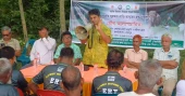 Human-elephant conflict: Dialogue held in Sherpur to promote coexistence, protect wild elephants