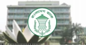 BB allows EDF loan repayment tenure extension up to 270 days under new Master Circular