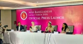 ‘Miss Bangladesh Impact Forum 2025’ launched to empower women on global stage