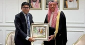 Bangladesh, Saudi Arabia discuss upcoming OIC foreign ministers' meeting