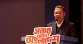 Tarique to deliver election address on BTV