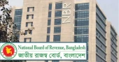 Government allows duty-free imports for partial exporters against bank guarantees