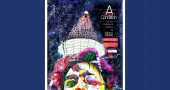 Mubtasim Alvee’s debut solo exhibition ‘A Shared Condition’ begins May 8
