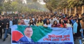 DU JCD holds welcome rally marking Tarique Rahman’s home return 