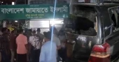 Jamaat dissolves Cumilla city unit after Oct 14 clash