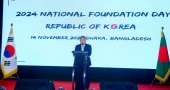 "Let's take a bold step forward for a deeper, stronger, brighter future": South Korean Ambassador