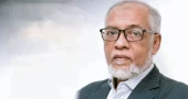Dr Mohammad Ayub Mia appointed chairman of Sammilito Islami Bank